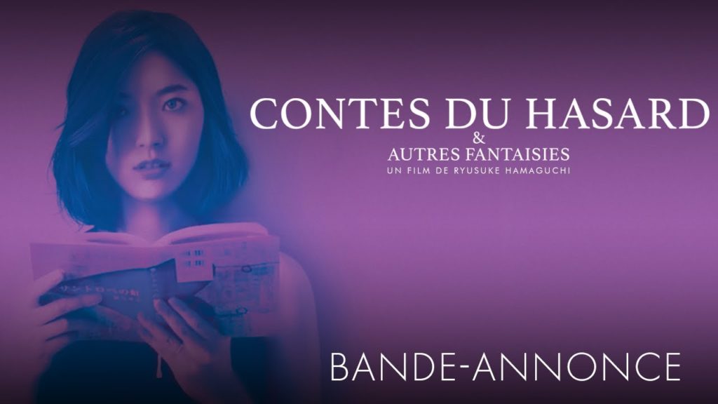 Contes Du Hasard Et Autres Fantaisies Barbara Fait Son Cinéma 5833